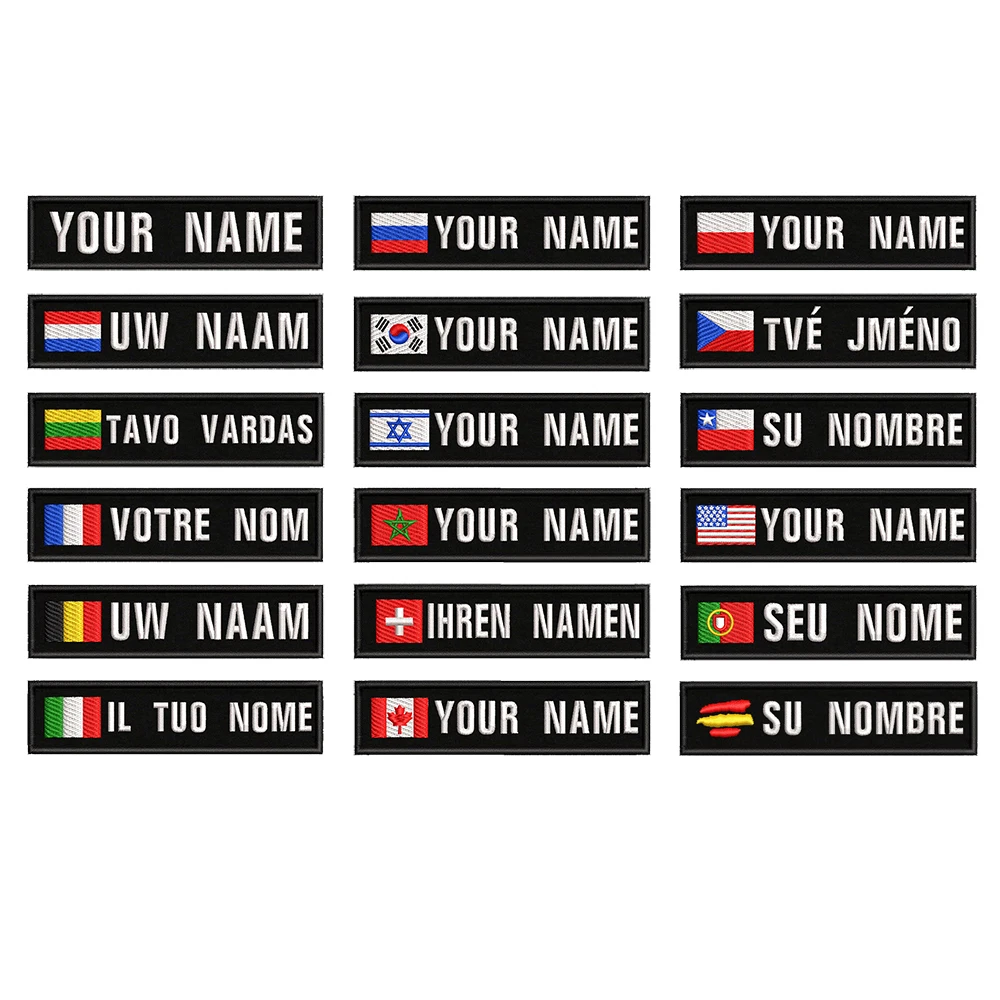 

1 шт., нашивка в виде флага, 10 х2, 5 см