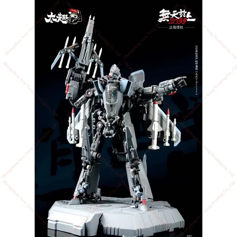Фото [В НАЛИЧИИ] Transformed Toys TouchToys Black Apple Design Touch J35-C J35C Carefray XIAO YAO Fighter Фигурка Робот №4