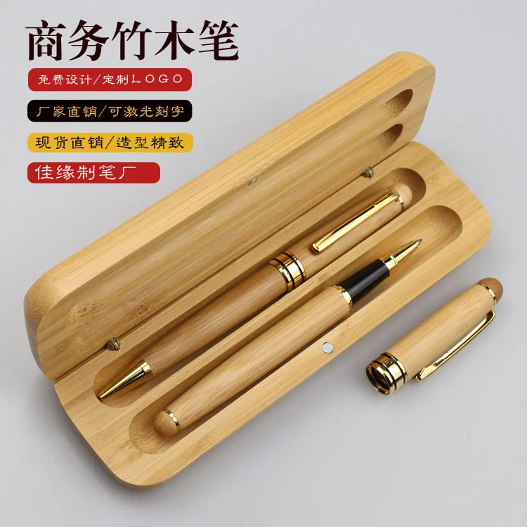 

Бамбуковая коробка для ручек, Бамбуковая деревянная коробка для ручек Nan, фоторучка для подписи на водной основе, нейтральная