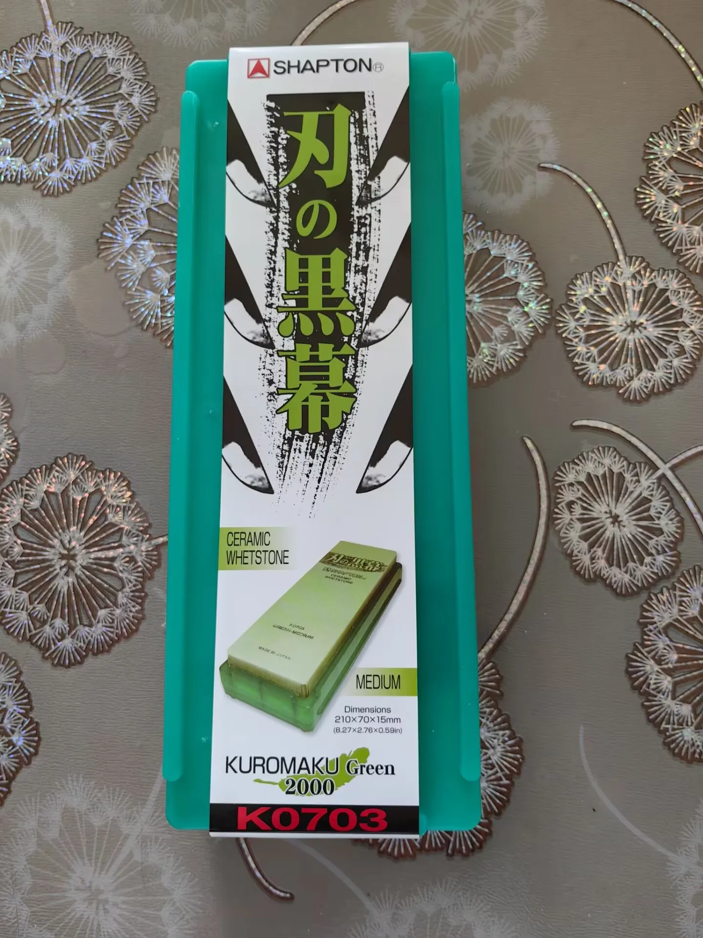 

Японский точильный камень SHAPTON Ceramic KUROMAKU # 2000/1500