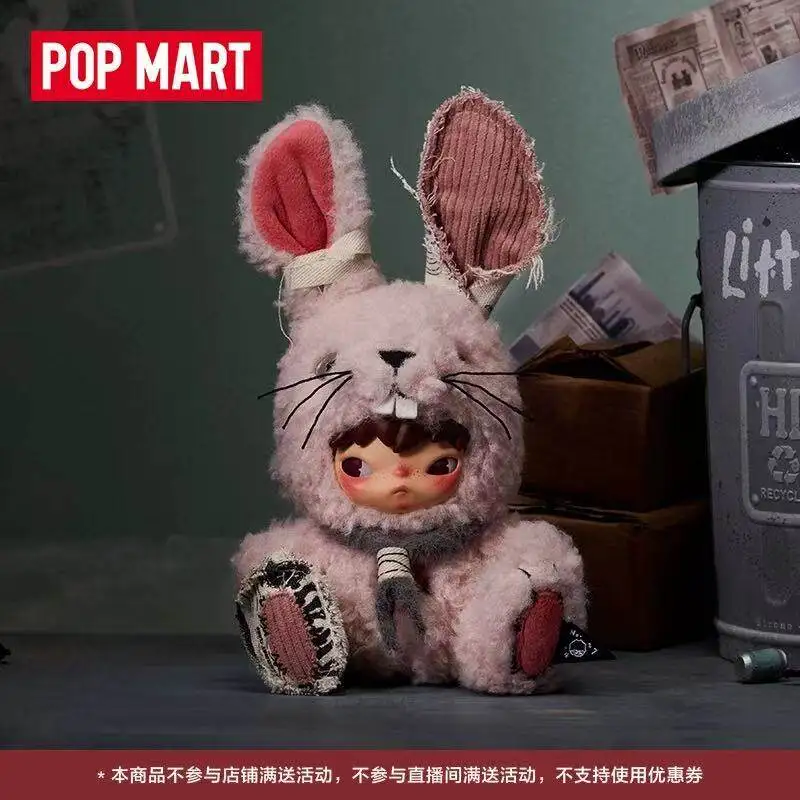 Фото Коллекционная таинственная коробка POPMART HIRONO Little Hare Rabbit Series: модная игрушка-фигурка с дизайнерскими персонажами №4