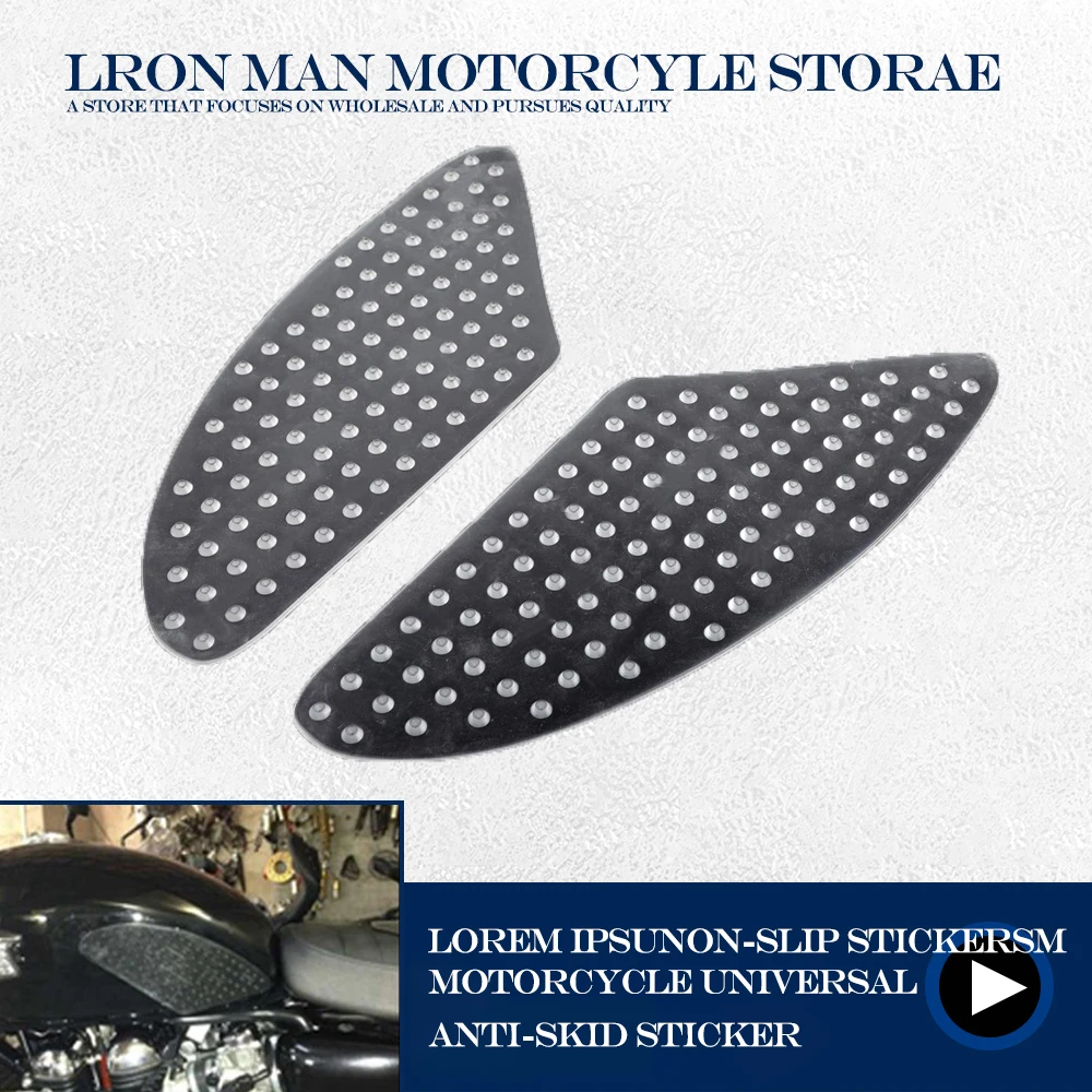 

Motorcycle anti-skid sticker fishbone sticker waterproof transparent suitable for Honda suitable for Kawasaki Yamaha