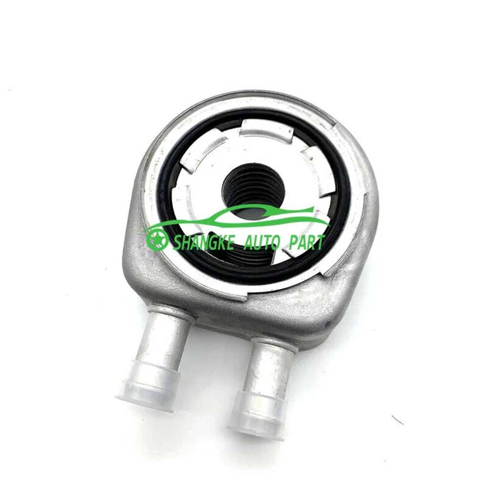 Масляный радиатор двигателя OEM26410-2G000 264102G000 26410 2G000 для HHyundai Sonata tucson IX35 santa Fe KKia Optima K5