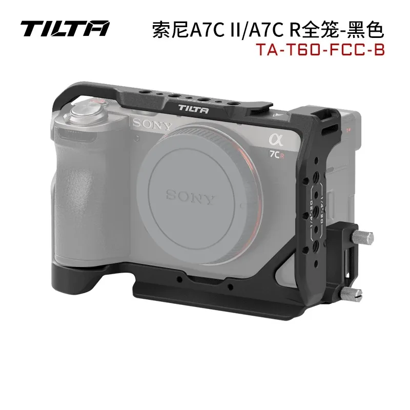 

Штатив Tilta для Фотоаппарата Sony A7C II/A7CR для Sony A7 C 2 R