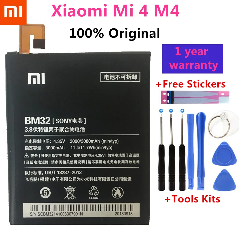 

100% резервная Новая батарея BM32 3000 мАч для Xiaomi 4 Mi4 M4