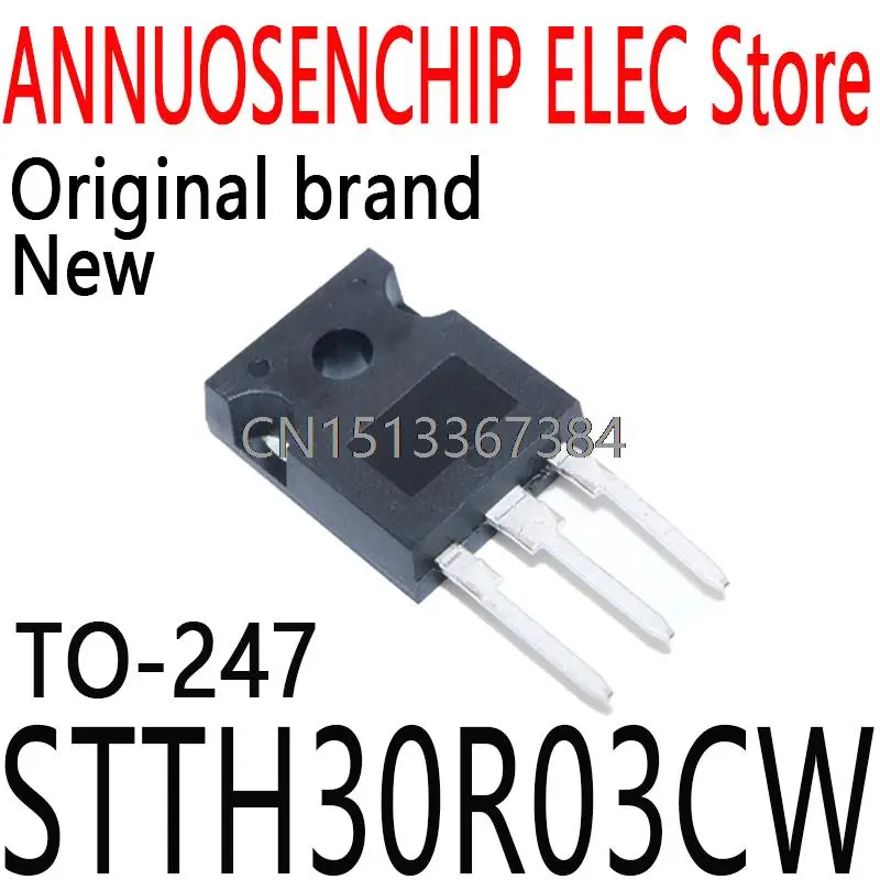 10 шт. новые и оригинальные STTH3003CW STTH3003 TO-247 30A 300V STTH30R03CW