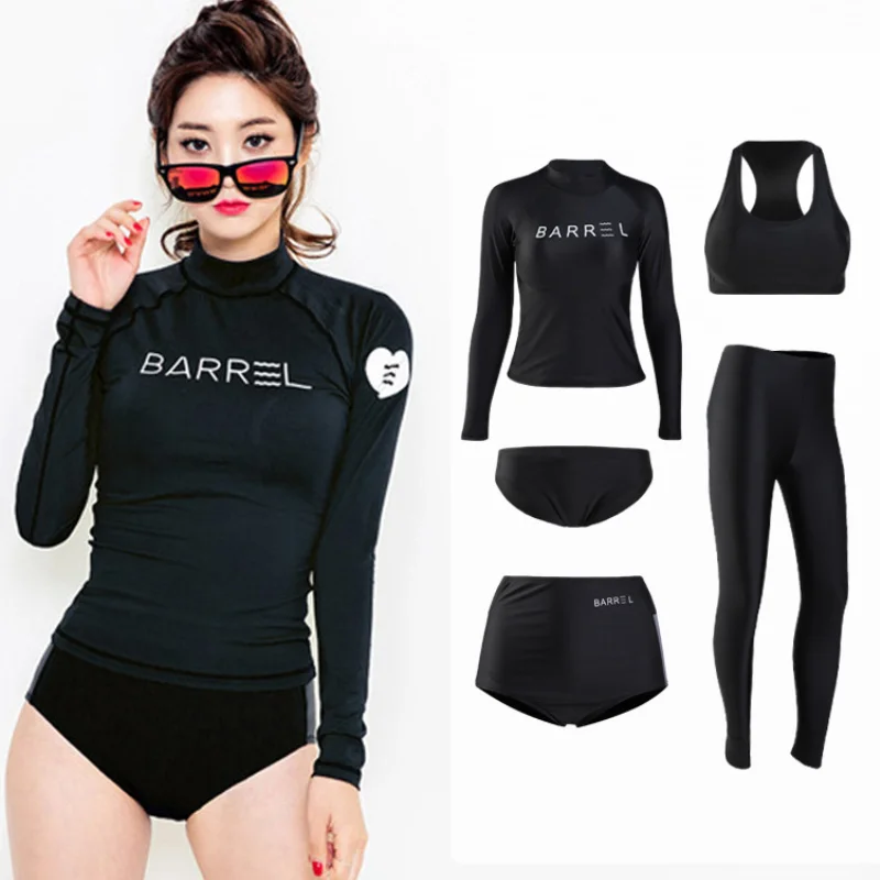 

Купальник женский Солнцезащитный с длинными рукавами и разрезом