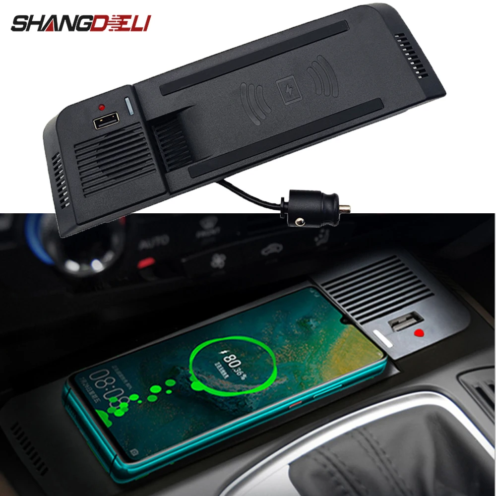 

Зарядное устройство для Audi A4 B8 B9 Allroad A5 S5 RS5 2012 2013 2014 15 Вт