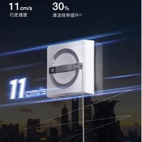 Робот для мытья стекол Ecovacs W2 PRO#3