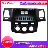 kirinavi 1 din android 11 for toyota hilux fortuner car dvd multimedia player car radio atuo gps navigation stereo 2012 2015