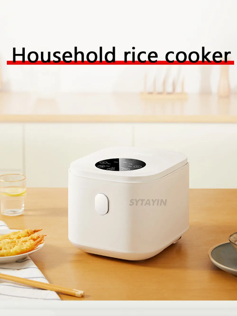 

2.5L Household Electric Rice Cookers Multi-function Rice Cooker Non-Stick Household Small Cooking Machine Make Porridge Soup