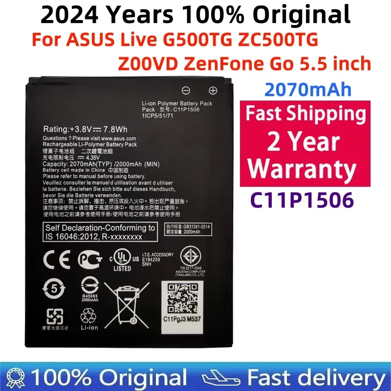 Аккумулятор C11P1506 для ASUS Live G500TG ZC500TG Z00VD ZenFone Go 5 &quotтелефон новейшее производство 100%