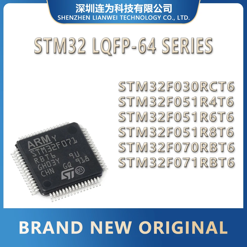 

STM32F030RCT6 STM32F051R4T6 STM32F051R6T6 STM32F051R8T6 STM32F070RBT6 STM32F071RBT6 STM32F STM32 STM IC MCU Chip LQFP-64
