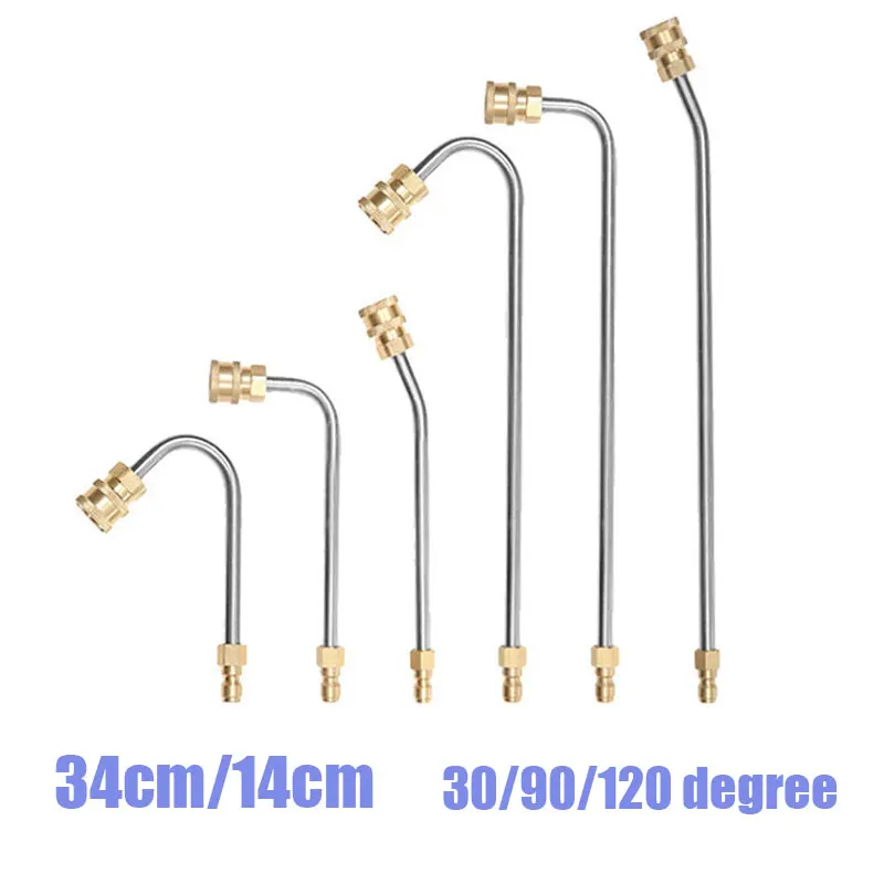 

Насадка для очистки воды, 14 см, 34 см, 30 градусов, 120 градусов, 90 градусов