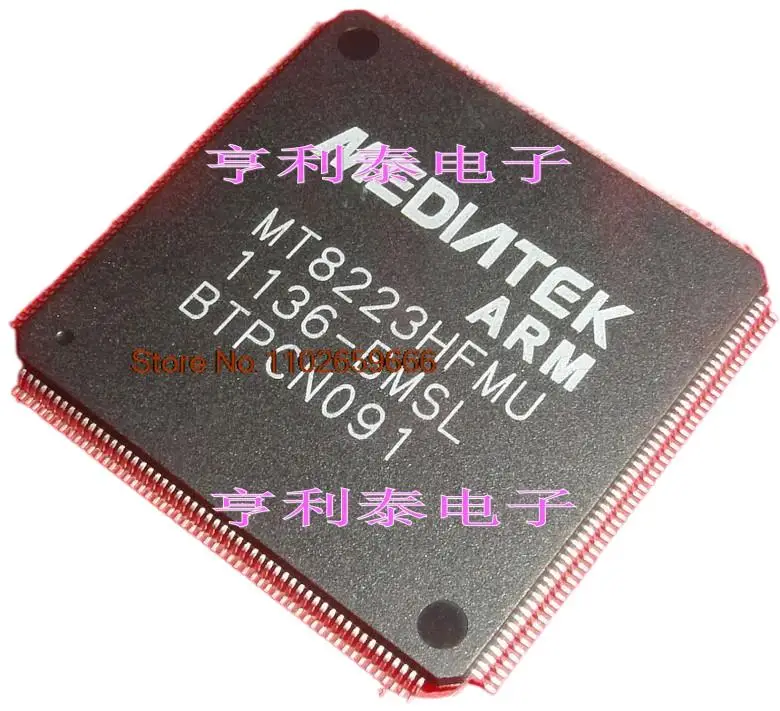 

MT8223HFMU-BMSL