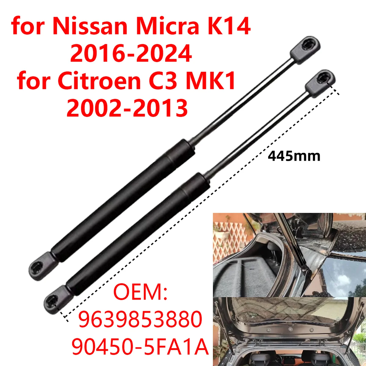 Для Micra K14 для Citroen C3 90450-5FA1A Автомобильная задняя багажная дверь багажник газовая