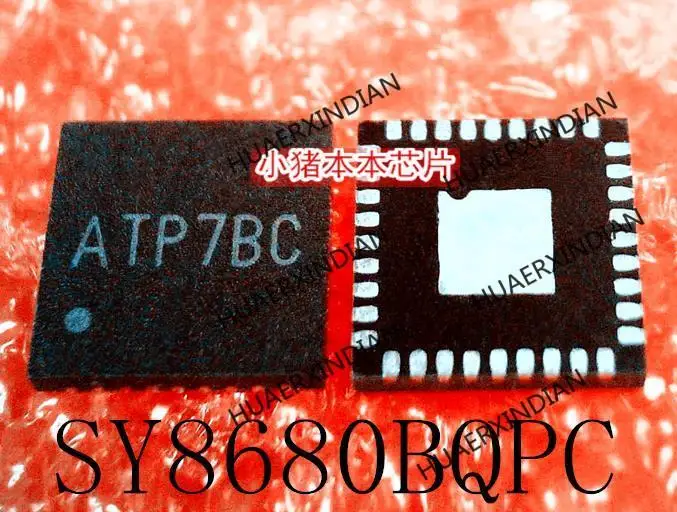 

New Original SY8680BQPC SY8680 Printing ATP7BC ATP QFN In Stock