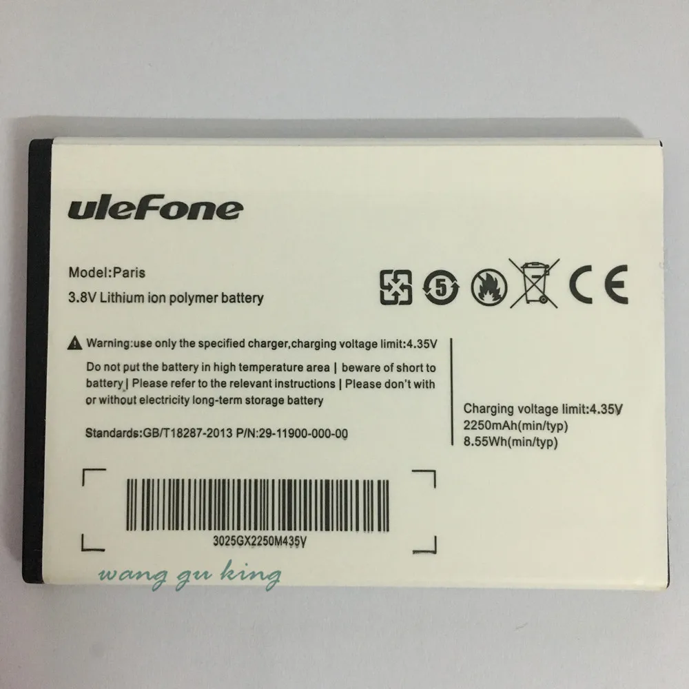 

Newest Paris Battery For Ulefone Paris X Bateria 2250mAh Replacement Mobile Phone Batteries High Quality - IN Stock