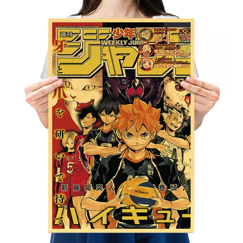 

Vintage Anime Posters Youth Weekly Cover Home Decor Painting Haikyuu!! Retro Kraft Paper Poster Bar Room Household Wall Stickers