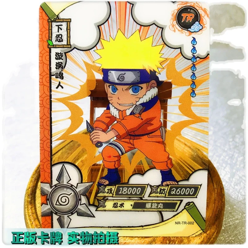 Фото Оригинальная прозрачная открытка из аниме «Наруто TR», Haruno Sakura Mitsuki Uzumaki Kayou Sasuke Flash Card, хобби, коллекционная редкая цветная открытка №5