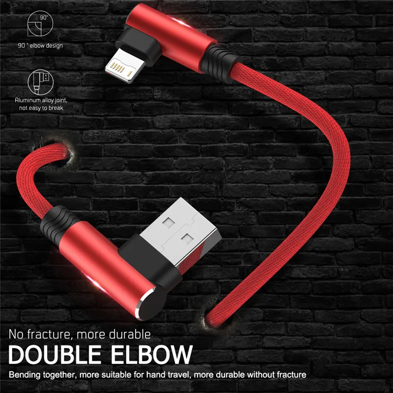 USB-кабель для быстрой зарядки 90 градусов 3 м