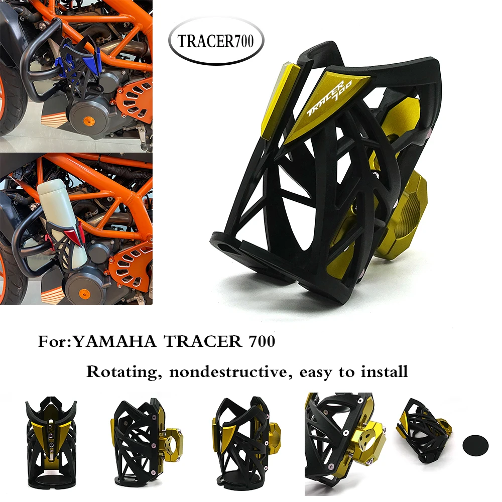 

NEW Water Bottle Cup For YAMAHA TRACER 700 tracer 700 Tracer700 Motorcycle Drink Thermos Cup Holder Sdand TRACER700 LOGO