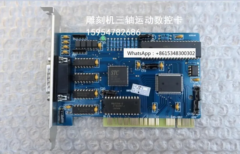 Гравировальная машина micro macro card PCIMC-3D control реклама/Деревообработка/резьба по