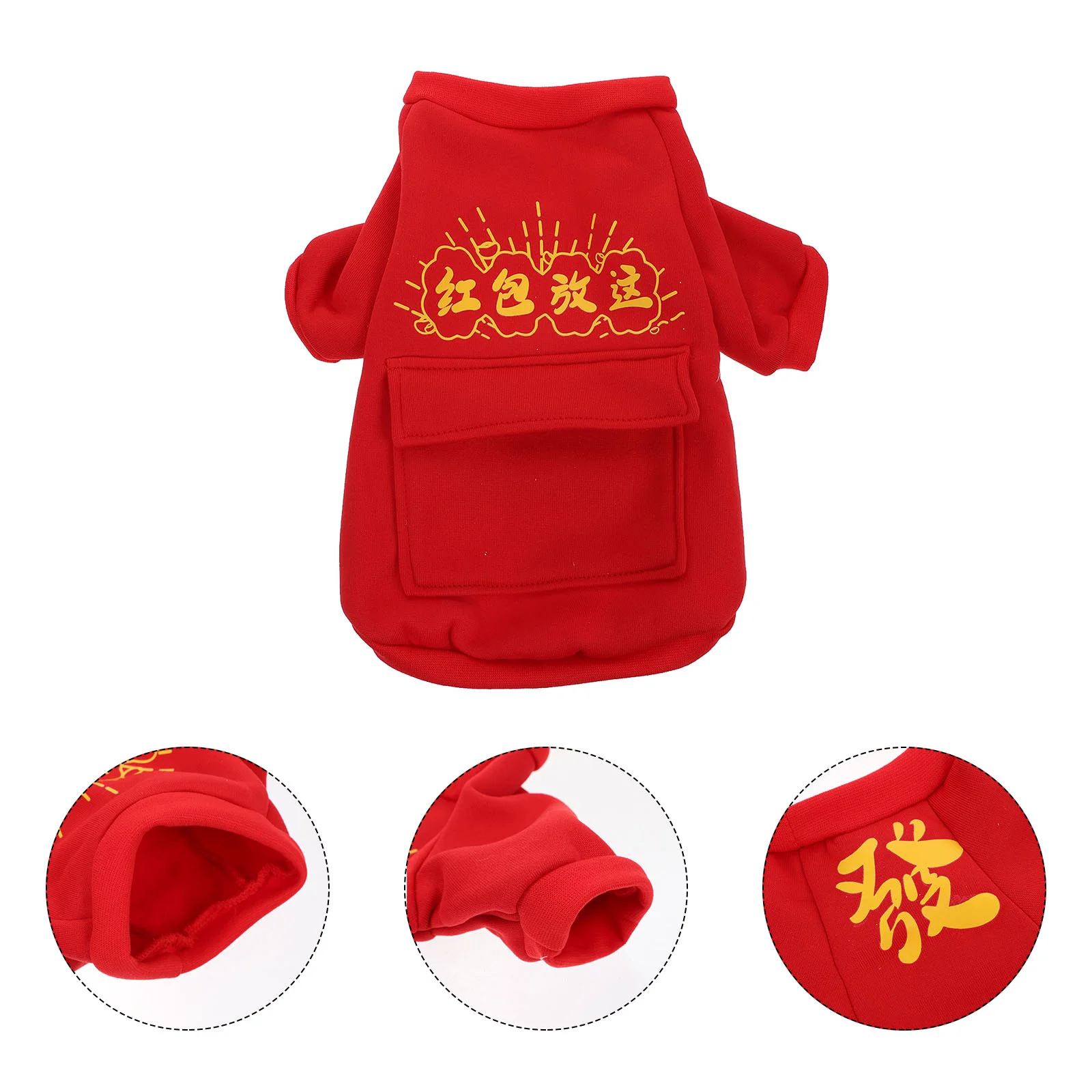 

Dog New Year Chinese Costume Fleece Hoodie Pet Cat Outfit Winter Fuzzy Coat Clothes Lunar Jacket Sweaters Clothing Funny