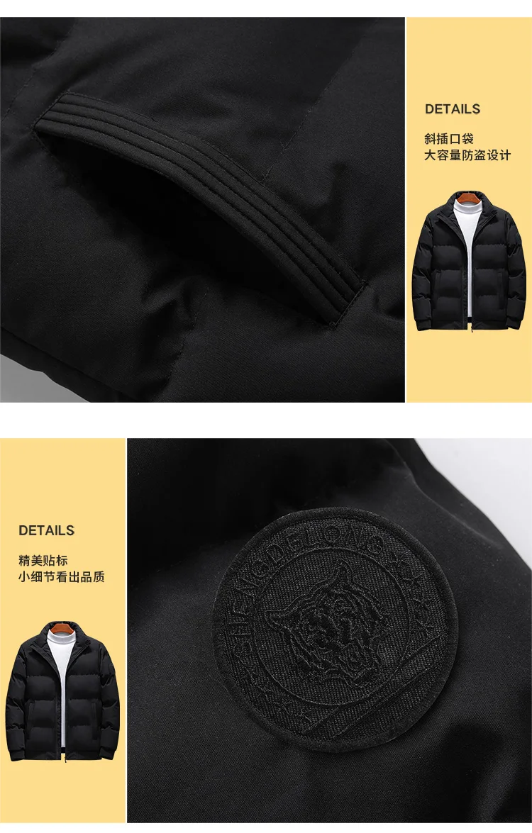 New Men's Padded TRAPSTAR Printed Jacket Autumn and Winter Warm and Windproof Large Size Stand Collar Short Padded Jacket