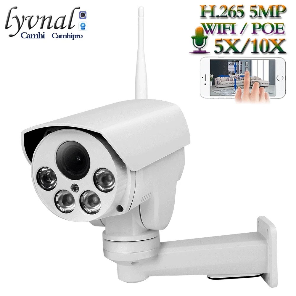 

H.265 SONYIMX335 5MP Security IP Camera WIFI Audio Bullet POE 48V IR Night Vision PTZ SD TF Card Slot 5X 10X Zoom Auto Focus