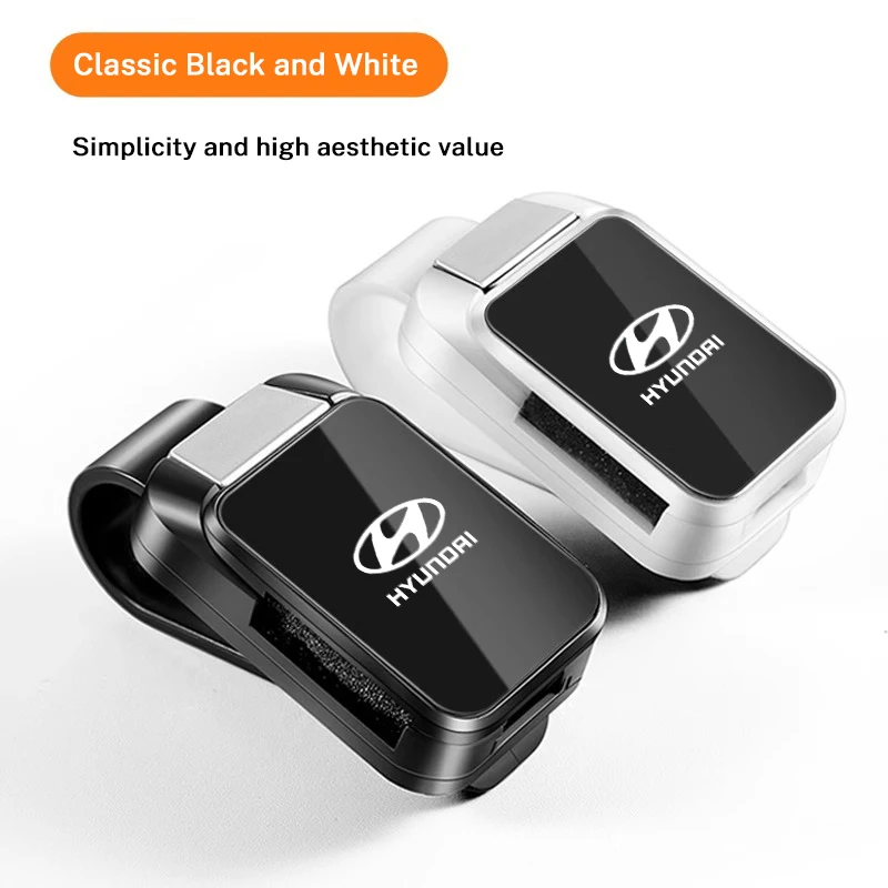 Новый автомобильный солнцезащитный козырек держатель для очков чехол зажим Hyundai