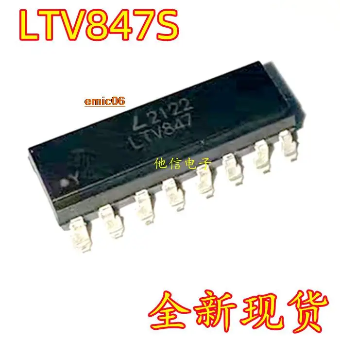 10 шт., Оригинальные запасные части LTV847S LTV847 SOP16 TLP521-4 PC847