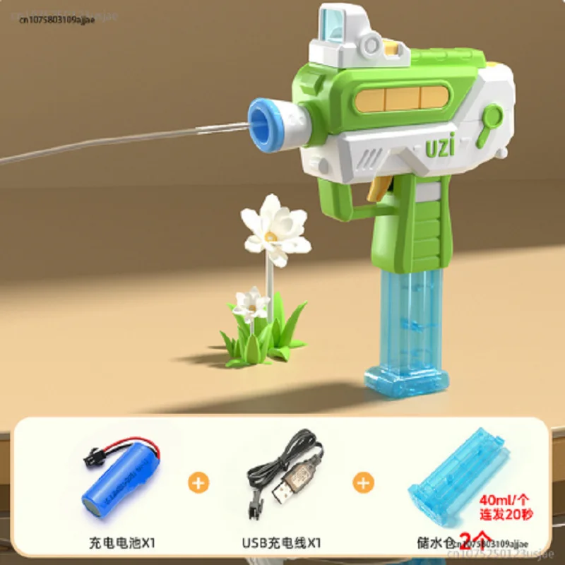 

Summer Beach Outdoor Swimming Pool Fighting Toy New Portable High Pressure Automatic Electric Water Gun Children'S Day Gift 2023