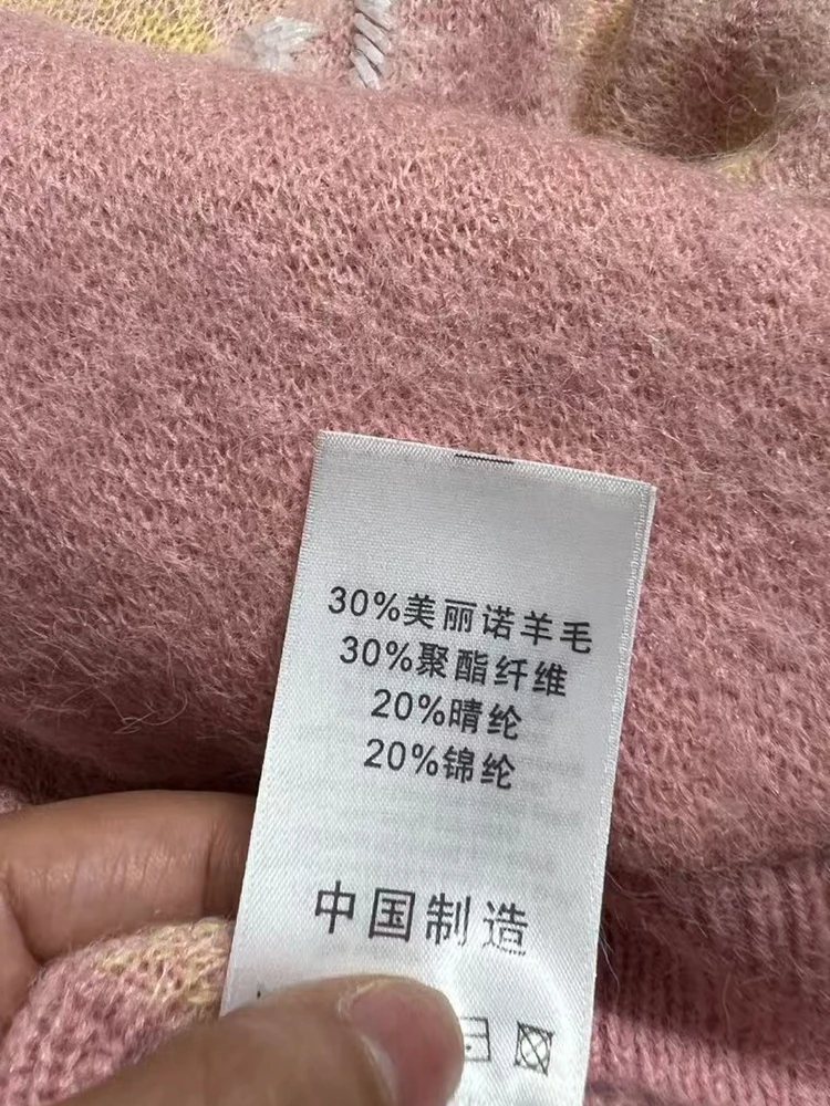 Дизайнерский ретро-градиент красочный галстук декоративный джемпер с капюшоном