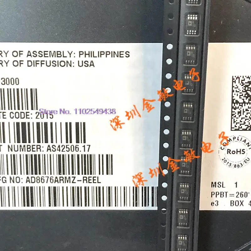 

AD8676ARMZ A13 MSOP8