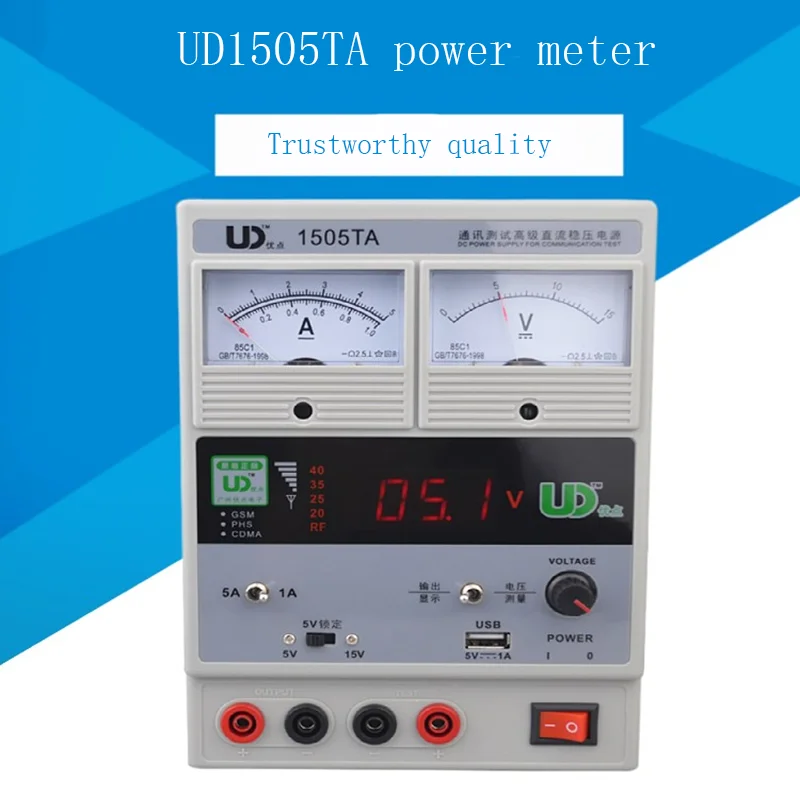 

Mobile phone repair power supply UD-1505TA 15V 5A adjustable DC power supply digital display power meter