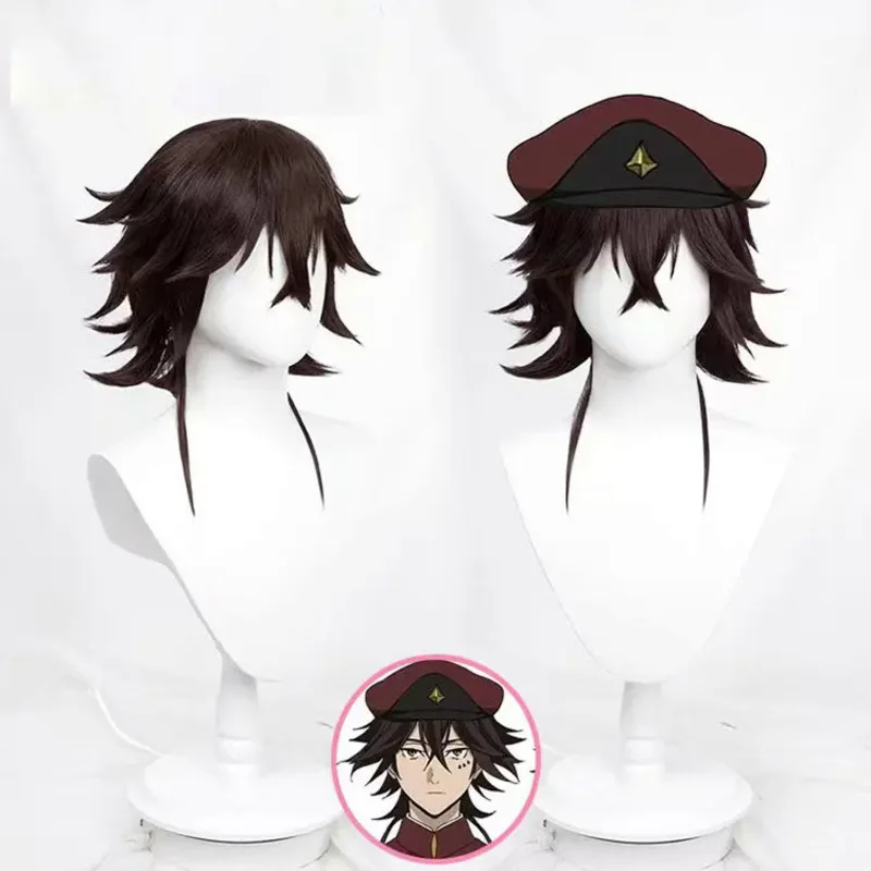 Костюм для косплея Suehiro Tetcho из аниме бродячие псы Saigiku Jouno плащ головной убор парик