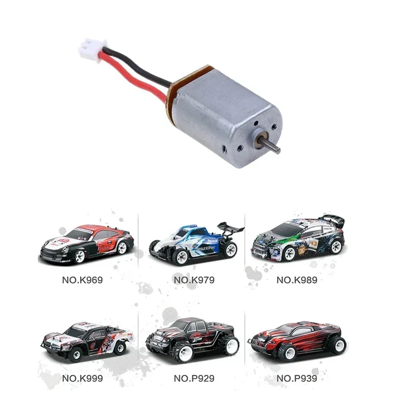 K989-06 Двигатель двигателя для Wltoys K969 K979 K989 K999 P929 P939 1/28 Радиоуправляемые