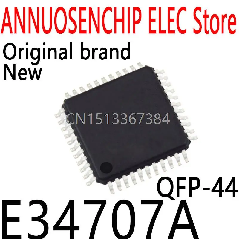 3 шт. новые и оригинальные фотообои E34707A