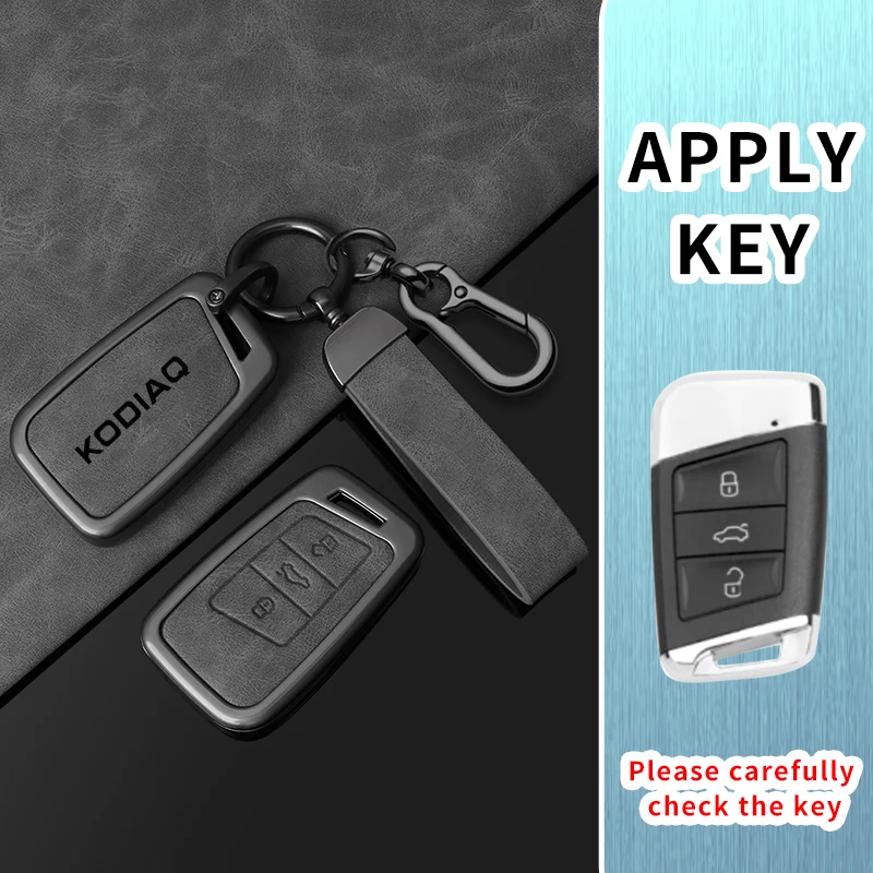 

Кожаный чехол для автомобильного ключа, держатель для Skoda Kodiaq, чехол для ключа с дистанционным управлением, металлический корпус, защитная пленка без ключа, аксессуары