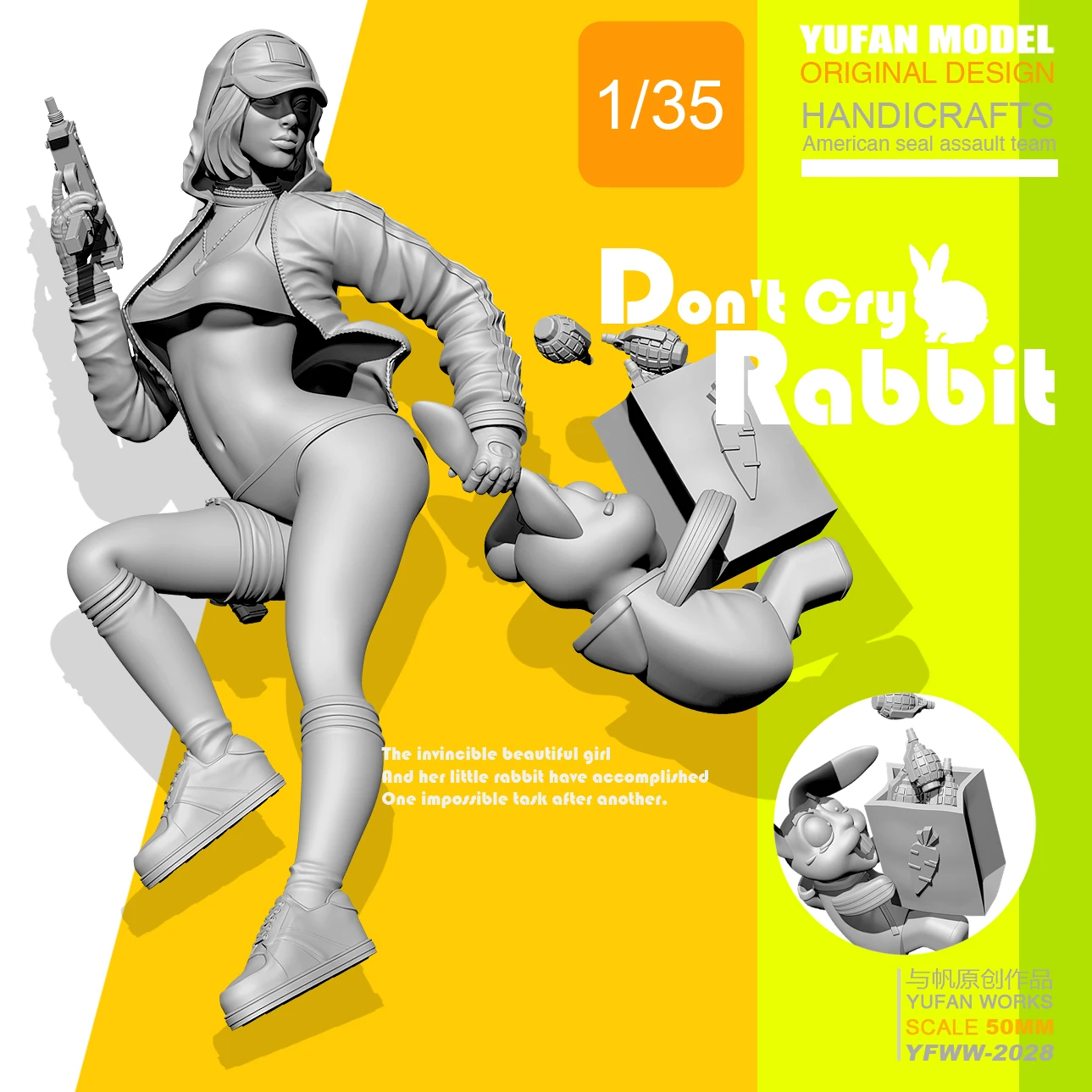 

Модель YuFan 1/35, наборы моделей из смолы, классная богиня, кролик, солдат, самособранная деталь
