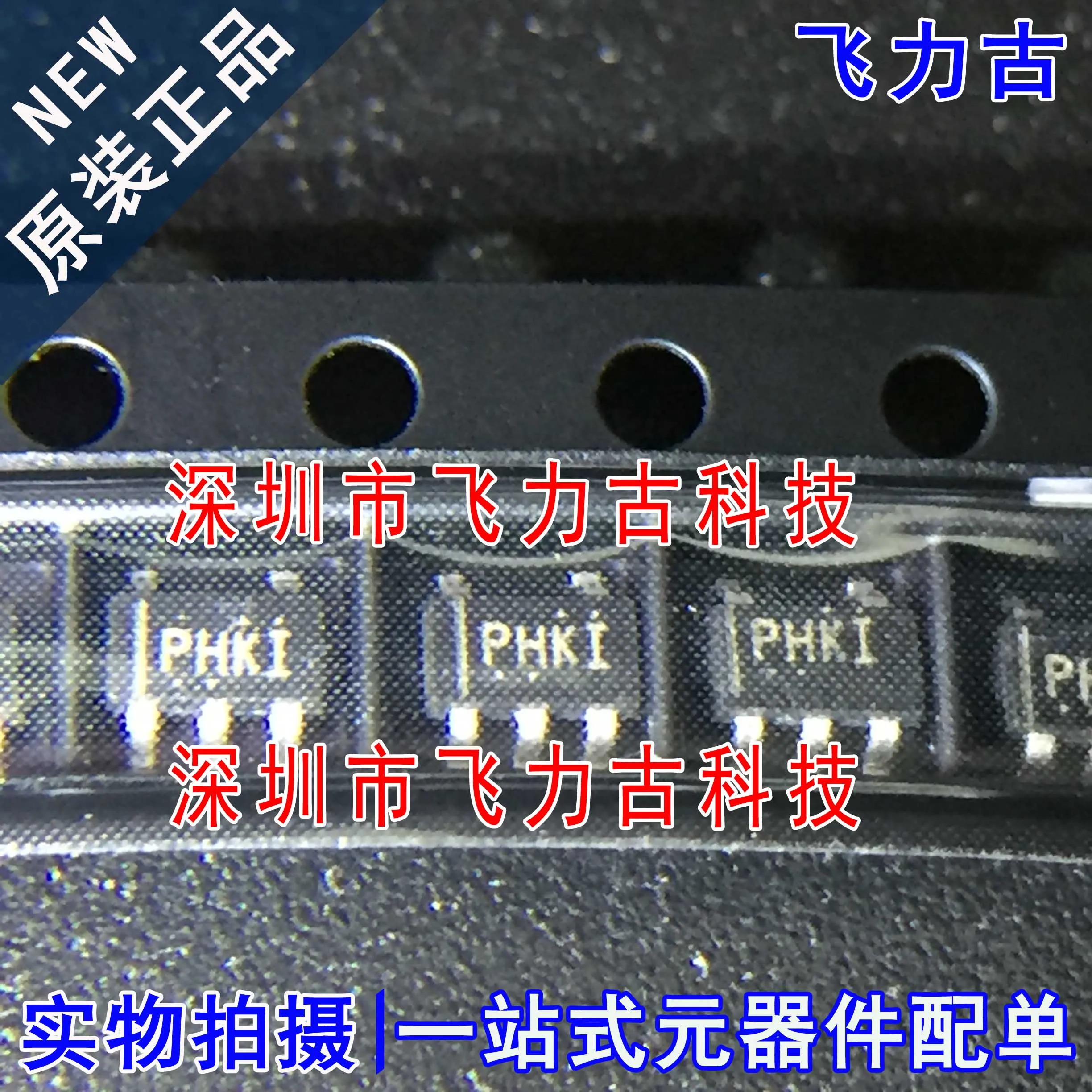 

Бесплатная доставка TPS62200DBVR TPS62200DBVRT TPS62200PHKI SOT23-5 10 шт.