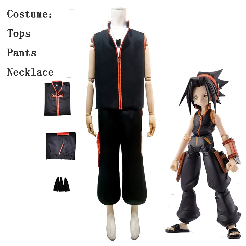 Аниме Shaman King The Super Star Yoh Asakura костюмы для косплея школьная форма на Хэллоуин