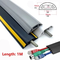 1m floor cord cover self adhesive floor cable cover extension wiring duct protector electric wire slot cable concealer manage