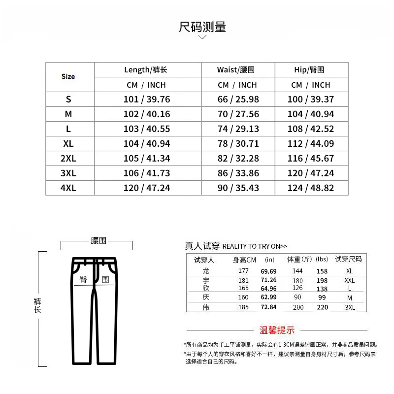 Men's Casual Wear, Trendy Summer Short-sleeved Polo Shirt, High-end Men's Outfit, with Handsome Clothes