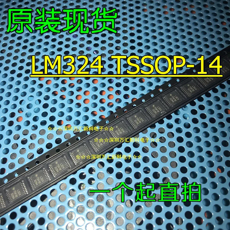 

20pcs 100% orginal newL324 LM324PWR dense pin TSSOP-14 logic chip