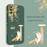playful kitten phone case for vivo y20 y20i y20s y12s y30 y33s y12 y15 y17 y19 y21 s1 pro y91 y93 y95 silicone cover