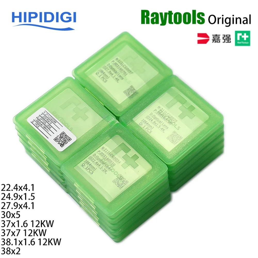 Raytools Original Laser Protective Windows 24.9x1.5 37x7 Защитная линза 27.9x4.1 Аксессуары для машины резки