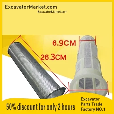 Для koparki Kobelco Sk60 120 200 220 320-3-5-6 дизельный бак фильтр масляный детали экскаватора