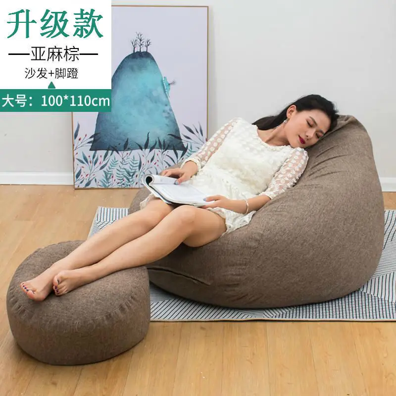 

Aoliviya Sh New Bean Bag Bedroom Balcony Small Sofa Cute Personality Women's Single Sofa Lazy Bone Chair Tatami Wholesale